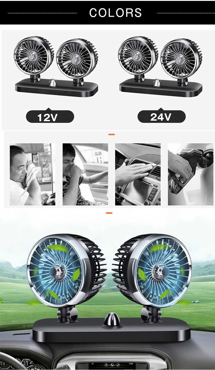 【24V】車載扇風機 首振り ミニ コンパクト ダブル USB充電 ダブルファン 強力 ツインファン 回転 置き型 冷房効率 空気循環 サーキュレーター 小型