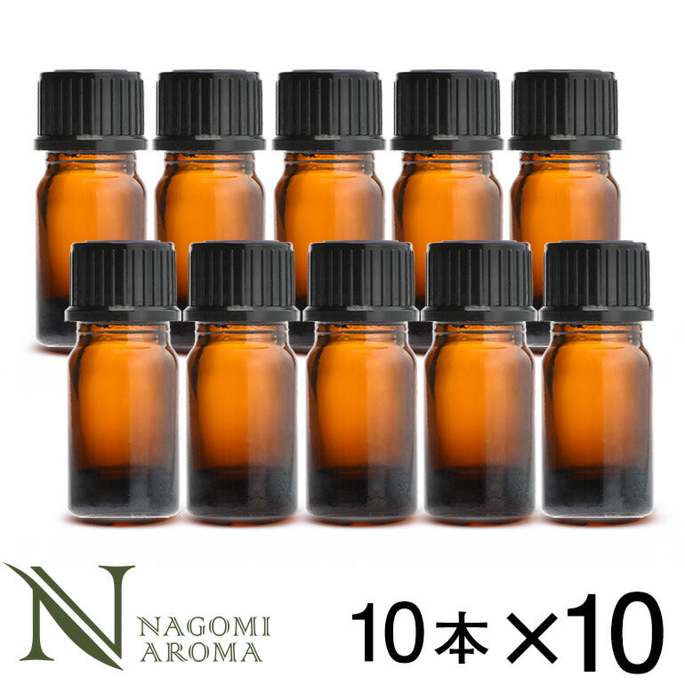 遮光ビン 5ml（アンバー） 100本セット 黒キャップ＆ヴァーティカルドロッパー 【送料無料】 【 遮光瓶 ガラス瓶 薬瓶 保存 アロマオイル エッセンシャルオイル精油 キャリアオイル 香水 手作り コスメ ハンドメイド 蓋付 茶色 】