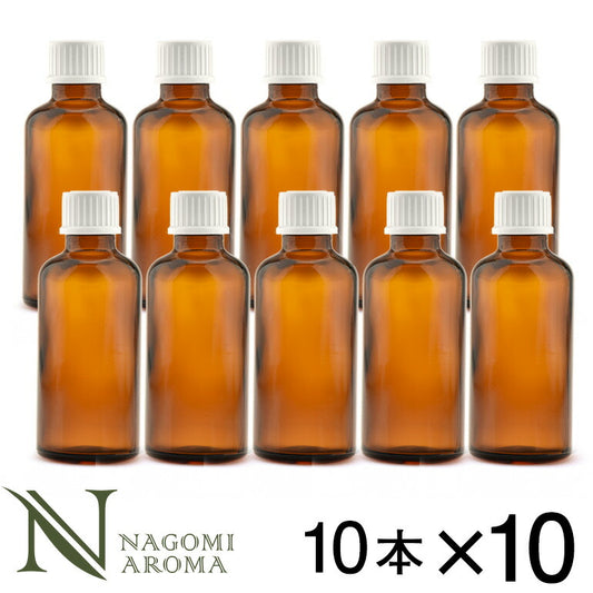遮光ビン 50ml（アンバー） 100本セット 白キャップ＆ヴァーティカルドロッパー 【送料無料】 【 遮光瓶 ガラス瓶 薬瓶 保存 アロマオイル エッセンシャルオイル 精油 キャリアオイル 香水 手作り コスメ ハンドメイド 蓋付 茶色 】