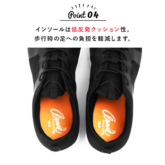 【ブラック・24.5cm】 アーノルドパーマー スニーカー 通販 レディース おしゃれ メッシュ Arnold Palmer AN0901 ローカット シンプル 軽量 白 ホワイト 黒 ブラック 通学 履きやすい 歩きやすい