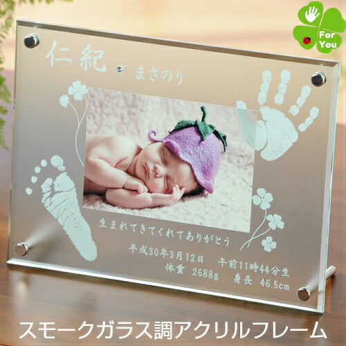 エンジェルクラウド■赤ちゃん 手形 足型 インク キット スタンプ ベビー メモリアル 赤ちゃん 手形 足形 出産祝い 出産内祝い 内祝い 出産 お返し 名入れ ハーフバースデー１歳 誕生記念　新生児 手足型 手足形 ギフト 送料無料 日本製