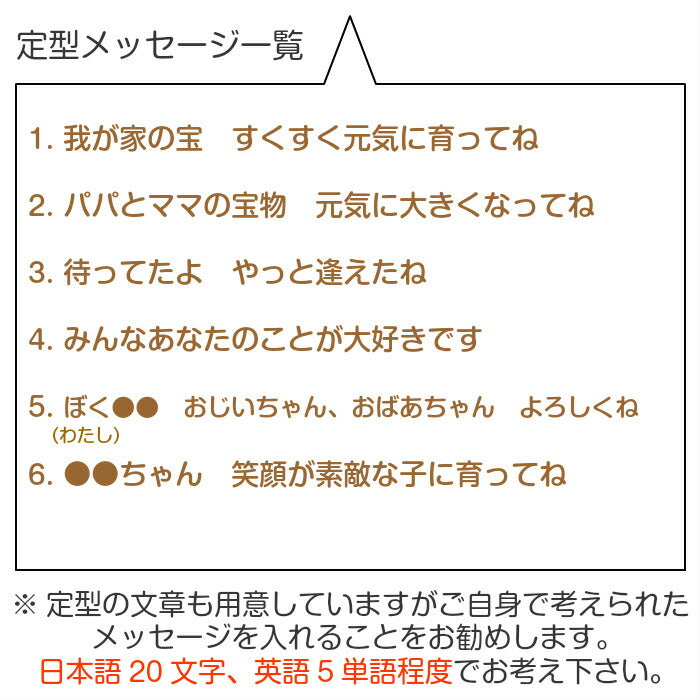 エンジェルクラウド■赤ちゃん 手形 足型 インク キット スタンプ ベビー メモリアル 赤ちゃん 手形 足形 出産祝い 出産内祝い 内祝い 出産 お返し 名入れ ハーフバースデー１歳 誕生記念　新生児 手足型 手足形 ギフト 送料無料 日本製