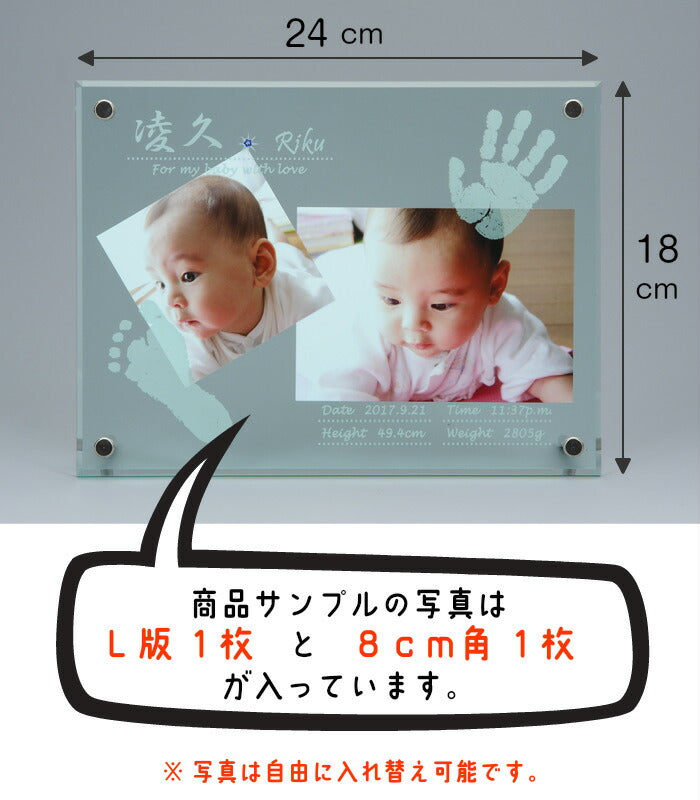 エンジェル メモリーズ■赤ちゃん 手形 足形 インク キット ベビー フォトフレーム 写真立て 手形 足型 赤ちゃん メモリアル 出産祝い 出産内祝い 内祝い 出産 お返し ハーフバースデー １歳記念 手足型 新生児 記念品 ギフト 日本製