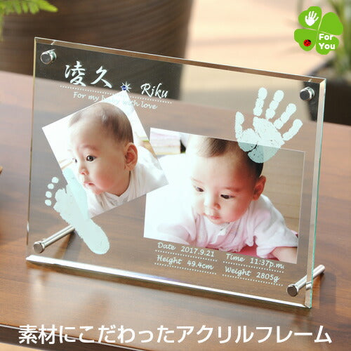 エンジェル メモリーズ■赤ちゃん 手形 足形 インク キット ベビー フォトフレーム 写真立て 手形 足型 赤ちゃん メモリアル 出産祝い 出産内祝い 内祝い 出産 お返し ハーフバースデー １歳記念 手足型 新生児 記念品 ギフト 日本製