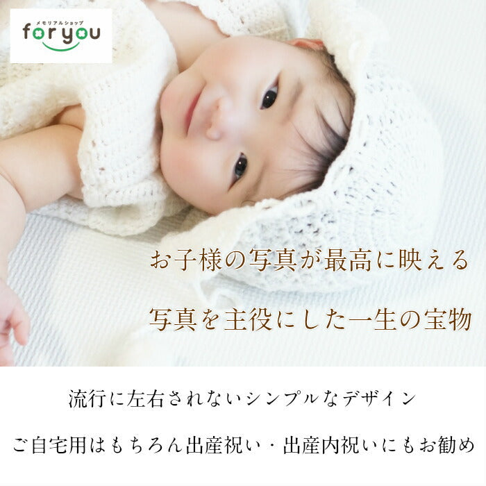 エンジェル メモリーズ■赤ちゃん 手形 足形 インク キット ベビー フォトフレーム 写真立て 手形 足型 赤ちゃん メモリアル 出産祝い 出産内祝い 内祝い 出産 お返し ハーフバースデー １歳記念 手足型 新生児 記念品 ギフト 日本製
