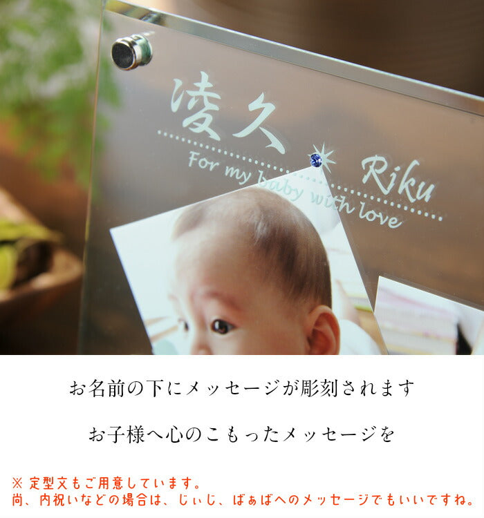 エンジェル メモリーズ■赤ちゃん 手形 足形 インク キット ベビー フォトフレーム 写真立て 手形 足型 赤ちゃん メモリアル 出産祝い 出産内祝い 内祝い 出産 お返し ハーフバースデー １歳記念 手足型 新生児 記念品 ギフト 日本製