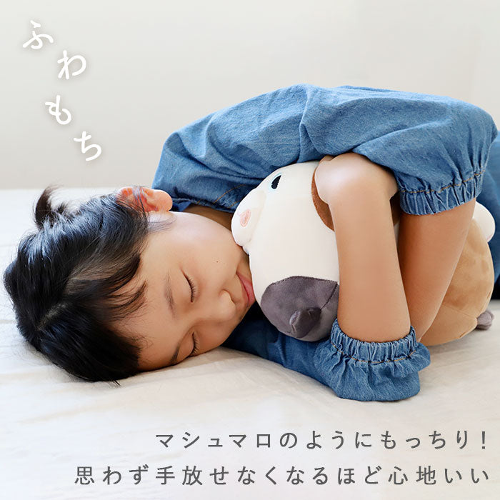 【ハナ・クッション】 抱き枕 ぬいぐるみ ねむねむアニマルズ 通販 ネムネムプレミアム マシュマロアニマル ボルスター ミニサイズ nemunemu クッション 抱きまくら 柔らかい 心地よい 心地良い もちもち 癒し