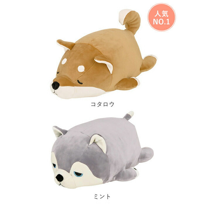 【ハナ・クッション】 抱き枕 ぬいぐるみ ねむねむアニマルズ 通販 ネムネムプレミアム マシュマロアニマル ボルスター ミニサイズ nemunemu クッション 抱きまくら 柔らかい 心地よい 心地良い もちもち 癒し