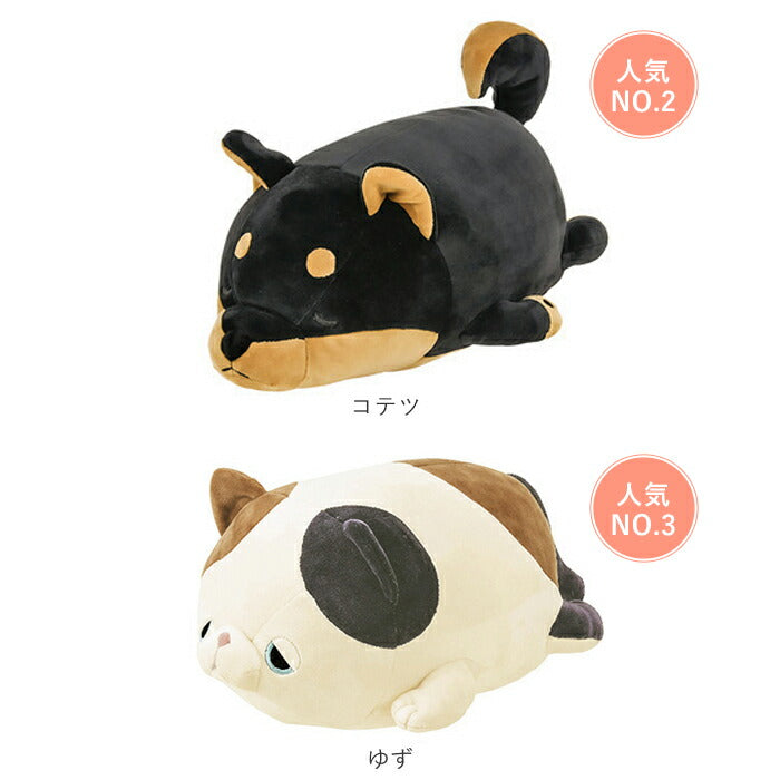 【ハリネズミBROWN・クッション】 抱き枕 ぬいぐるみ ねむねむアニマルズ 通販 ネムネムプレミアム マシュマロアニマル ボルスター ミニサイズ nemunemu クッション 抱きまくら 柔らかい 心地よい 心地良い もちもち 癒し