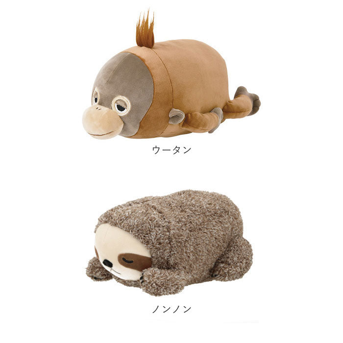 【ハリネズミBROWN・クッション】 抱き枕 ぬいぐるみ ねむねむアニマルズ 通販 ネムネムプレミアム マシュマロアニマル ボルスター ミニサイズ nemunemu クッション 抱きまくら 柔らかい 心地よい 心地良い もちもち 癒し