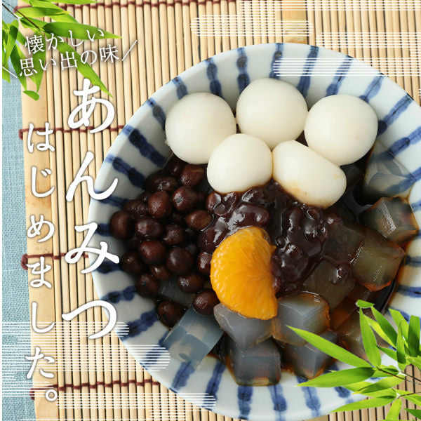 【限定クーポンで20%OFF】6パック あんみつ 東京 老舗 下町
