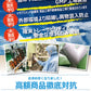 【3人シェア買いでお得】NMN 10,000mg ウルトラサプリメント 《お徳用３個セット＋1個無料》