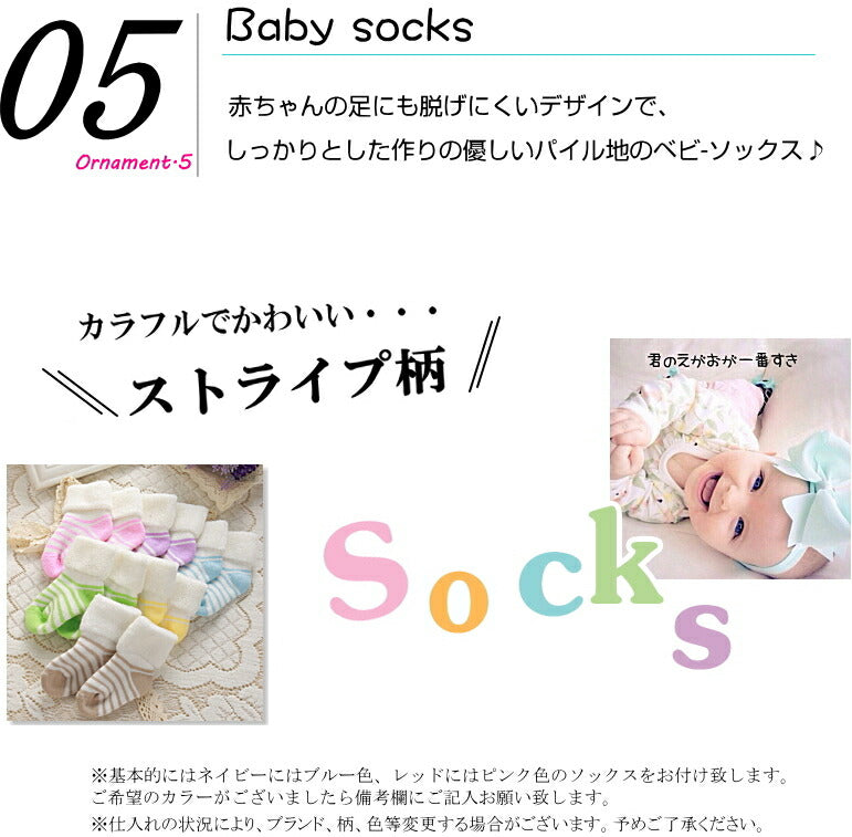 新登場！アンパンマンおむつバイク【Ｓサイズ/ネイビー】ギフトアンパンマンの大きなぬいぐるみがバイクに乗って、すべて実用的なベビーアイテム/出産祝い