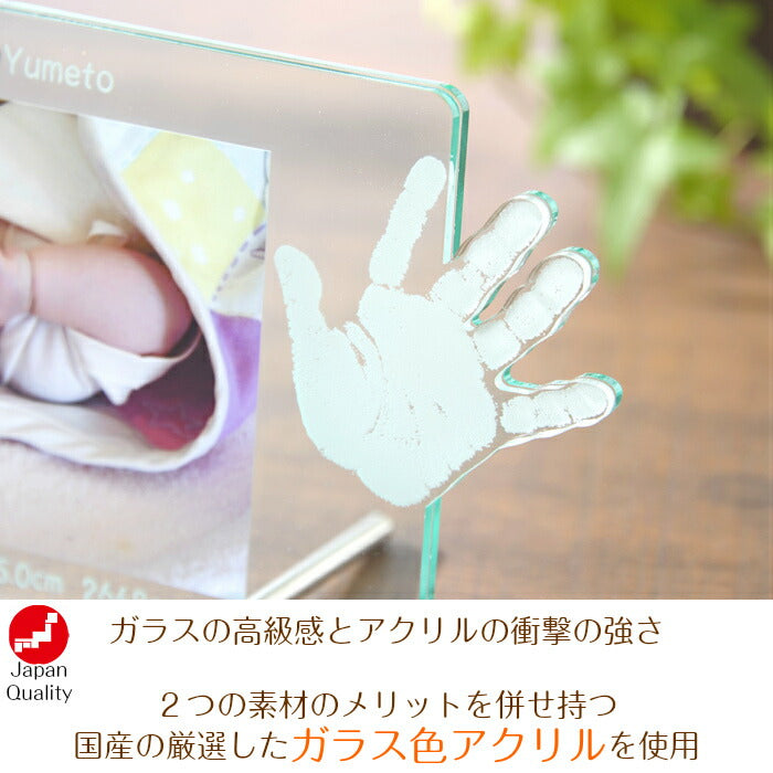 エンジェルストーリー■赤ちゃん 手形 足形 フォトフレーム ベビー メモリアル ギフト 出産祝い 出産内祝い 内祝い 出産 お返し 写真立て 手形 足型 赤ちゃん キット インク スタンプ 100日祝い ハーフバースデー 新生児 手足型