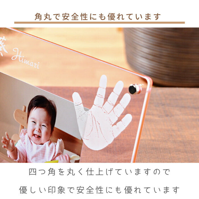 エンジェル スター■赤ちゃん 手形 足形 インク キット ベビー フォトフレーム 写真立て 手形 足型 赤ちゃん 名入れ おしゃれ メモリアル 出産祝い 出産内祝い 内祝い 出産 お返し ハーフバースデー １歳記念  新生児 手足型 ギフト