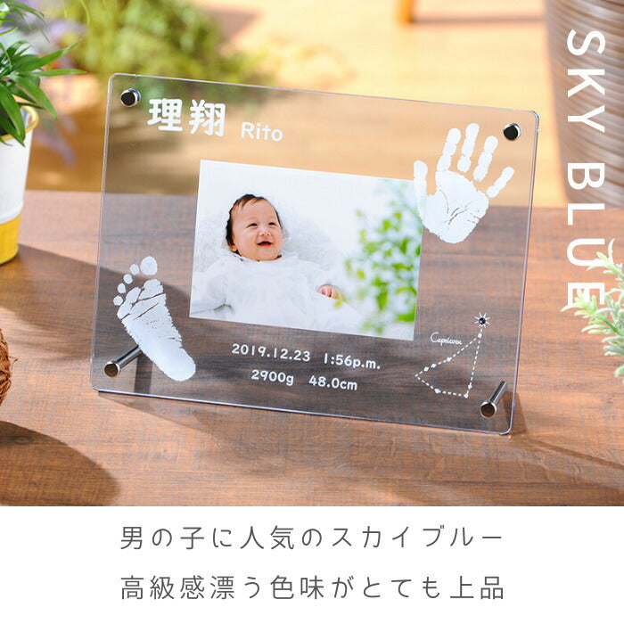 エンジェル スター■赤ちゃん 手形 足形 インク キット ベビー フォトフレーム 写真立て 手形 足型 赤ちゃん 名入れ おしゃれ メモリアル 出産祝い 出産内祝い 内祝い 出産 お返し ハーフバースデー １歳記念  新生児 手足型 ギフト