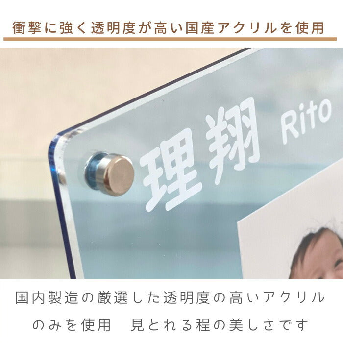 エンジェル スター■赤ちゃん 手形 足形 インク キット ベビー フォトフレーム 写真立て 手形 足型 赤ちゃん 名入れ おしゃれ メモリアル 出産祝い 出産内祝い 内祝い 出産 お返し ハーフバースデー １歳記念  新生児 手足型 ギフト
