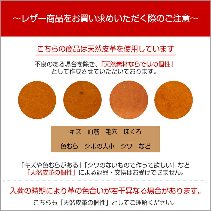 そのまんまあんよ おてて 本革 ■赤ちゃん 手形 足形 キーホルダー レザー 父の日ギフト 母の日 出産祝い 名入れ ギフト ベビー メモリアル 出産内祝い 内祝い 1歳 ハーフバースデー 手形 足型 赤ちゃん インク キット 革婚式 手足型