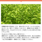 有機JAS オーガニック青汁 島根のくわ (桑) 粉末100g 約50日分 m3 【送料無料】 【 国産 食物繊維 食黄色野菜 葉酸 粉末 マタニティ 】