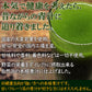 野菜不足に！酵素・乳酸菌・コラーゲン・マルチビタミン配合のグルコサミン青汁30包
