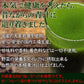 青汁 乳酸菌 国産 大麦若葉 酵素 送料無料 ×2袋 ダイエット 健康 健康飲料