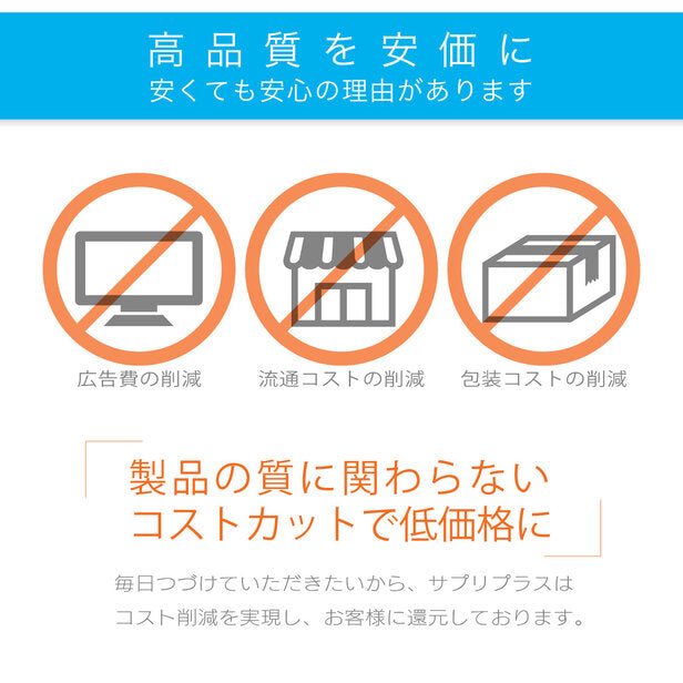 長命草・桑ノ葉 青汁粒  1袋 1カ月分 [ボタンボウフウ 牡丹防風 サクナ 無農薬 国産 血糖値 青汁 粒 クロロゲン酸 ダイエット 頻尿 花粉症 便秘 マグネシウム 亜鉛 肝臓 美容 鉄分 錠剤 タブレット ビタミン]