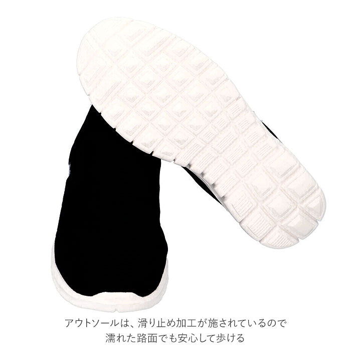 【ブラック・27.0cm】 ARNOLD PALMER アーノルドパーマー スリッポン メンズ 通販 スニーカー 運動靴 軽量 通気性 トレーニングシューズ ウォーキングシューズ ランニングシューズ 疲れにくい ブランド