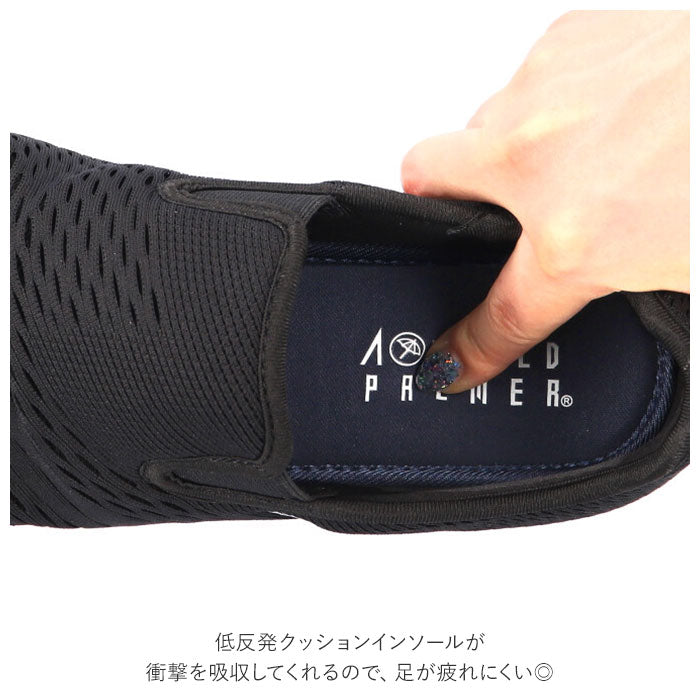 【ブラック・27.0cm】 ARNOLD PALMER アーノルドパーマー スリッポン メンズ 通販 スニーカー 運動靴 軽量 通気性 トレーニングシューズ ウォーキングシューズ ランニングシューズ 疲れにくい ブランド