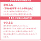 訳あり りんご 10kg 送料無料 山形県産 りんご 約10kg(28〜56玉) ※一部地域は別途送料追加 フルーツ 果物 サンふじ ap13