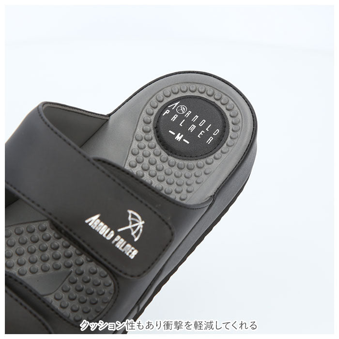 【ブラック・S(24-24.5cm)】 ARNOLD PALMER アーノルドパーマー メンズ サンダル 通販 コンフォートサンダル 健康サンダル 軽量 幅広 3E 靴 シューズ ゆったり ブランド 面ファスナー 黒サンダル 足つぼ むくみ
