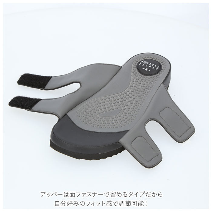 【ブラック・S(24-24.5cm)】 ARNOLD PALMER アーノルドパーマー メンズ サンダル 通販 コンフォートサンダル 健康サンダル 軽量 幅広 3E 靴 シューズ ゆったり ブランド 面ファスナー 黒サンダル 足つぼ むくみ