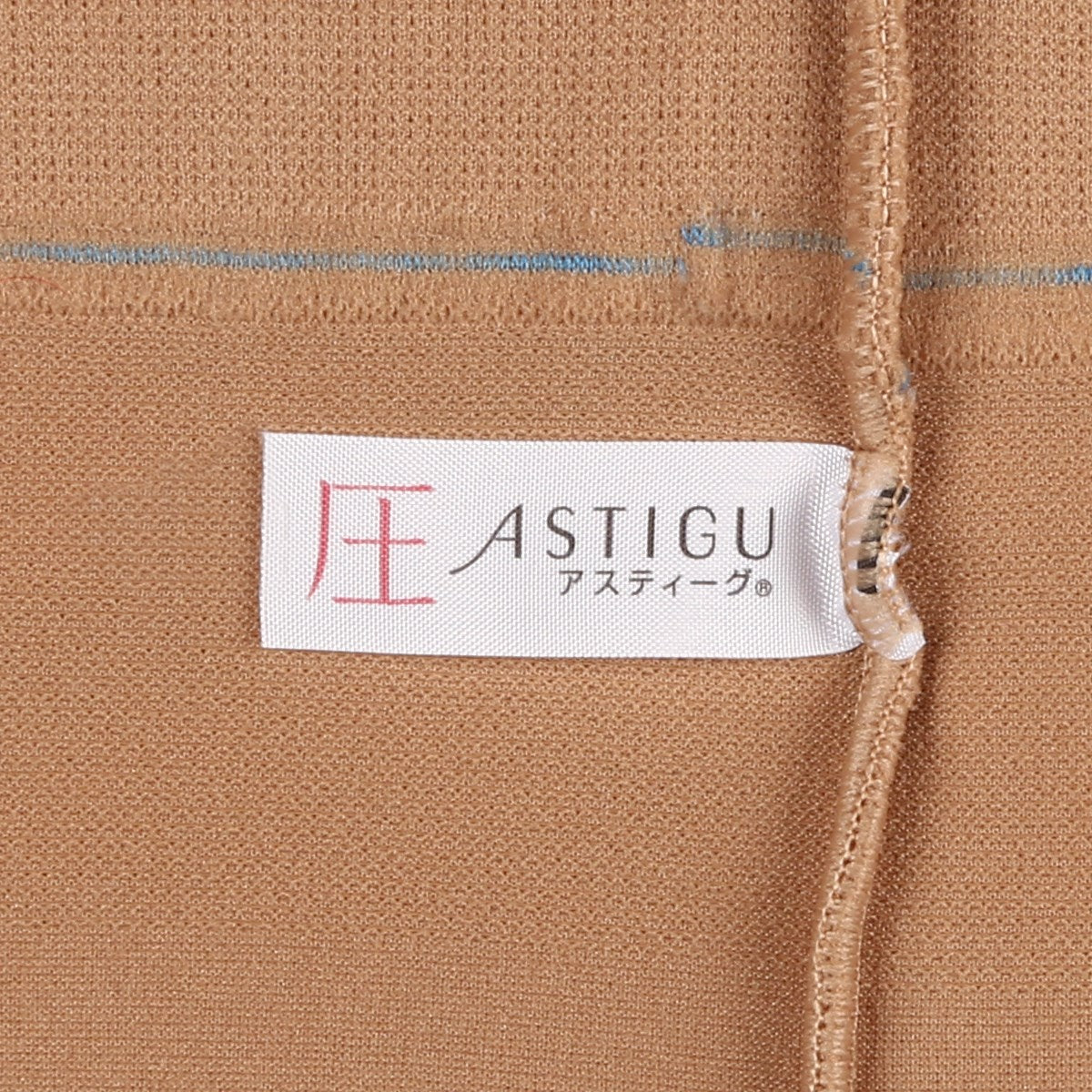 ATSUGI 新【圧】着圧ストッキング 3足組ベビーベージュL-LLサイズ