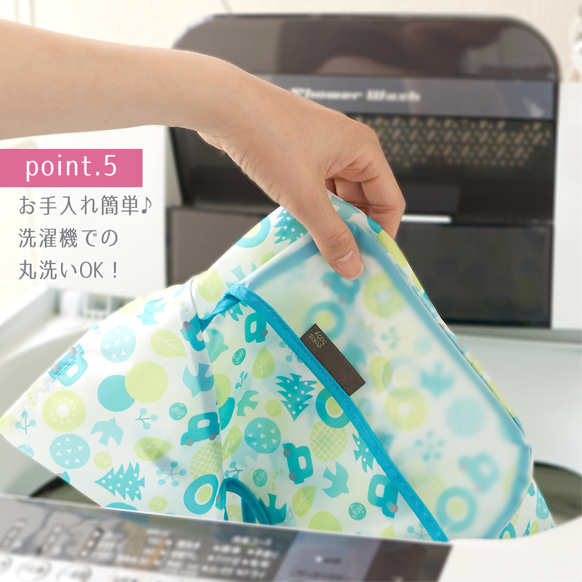 お食事エプロン 【4枚セット 女の子】 スモック 長袖 離乳食 入園準備 お食事用エプロン 防水 上段ポケット 食事エプロン ロング