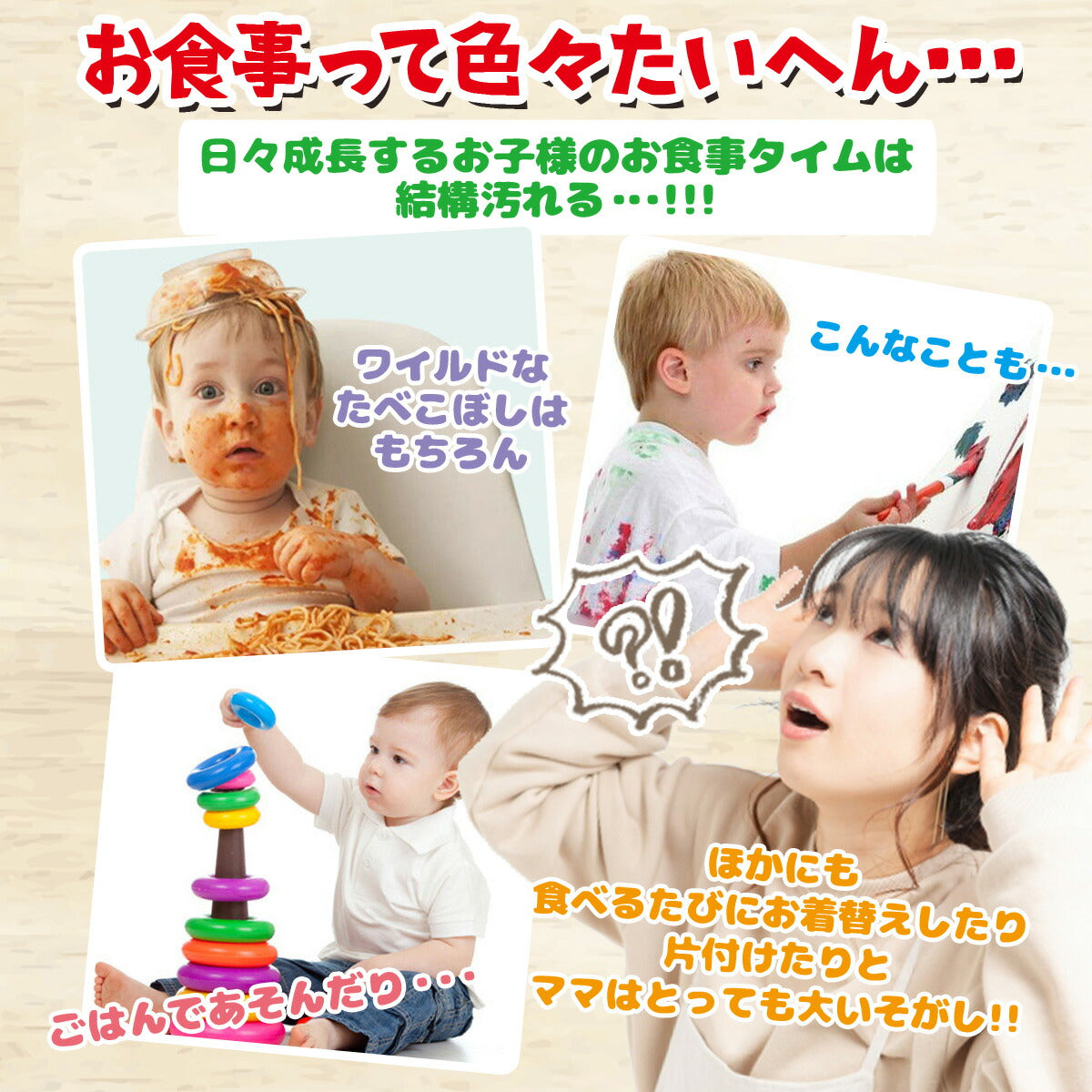 Poodle お食事エプロン 長袖 食事用エプロン 離乳食 エプロン 撥水加工 ロング 保育園 幼稚園 防水 洗濯機 おしゃれ お洒落 可愛い かわいい お食事スタイ 食べこぼし ポケット 防汚 ポケット付き 子供 こども 男の子 女の子 調節紐付き 送料無料(ユニコーングレー,100)