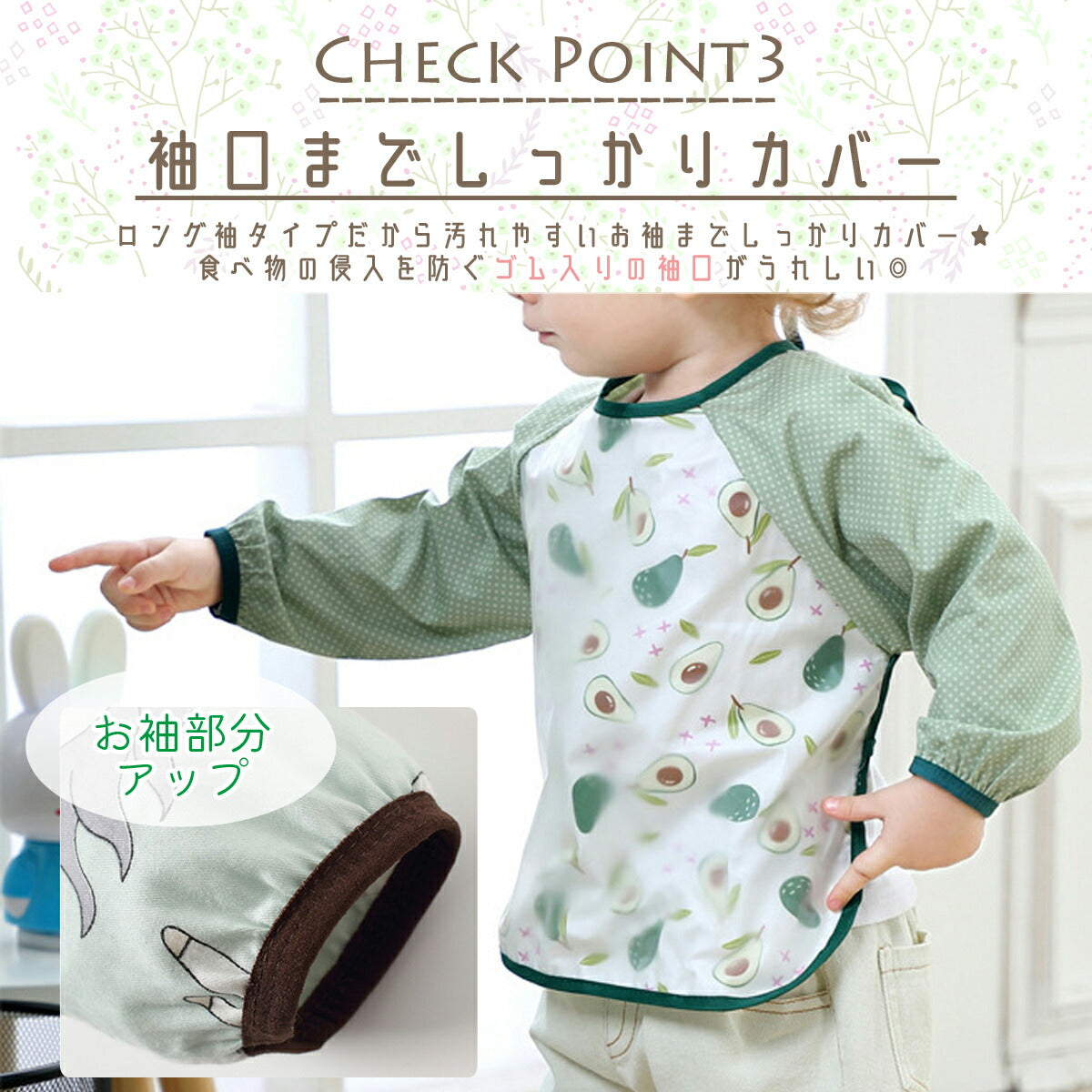 Poodle お食事エプロン 長袖 食事用エプロン 離乳食 エプロン 撥水加工 ロング 保育園 幼稚園 防水 洗濯機 おしゃれ お洒落 可愛い かわいい お食事スタイ 食べこぼし ポケット 防汚 ポケット付き 子供 こども 男の子 女の子 調節紐付き 送料無料(ユニコーンピンク,100)