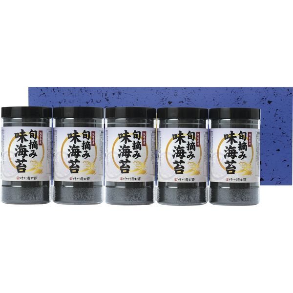 熊本有明海産 旬摘み味海苔