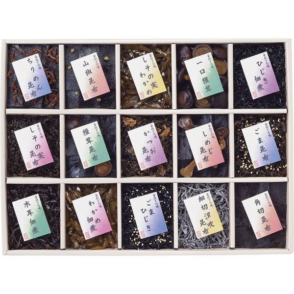 廣川昆布 御昆布 佃煮15品詰合せ（J-50）