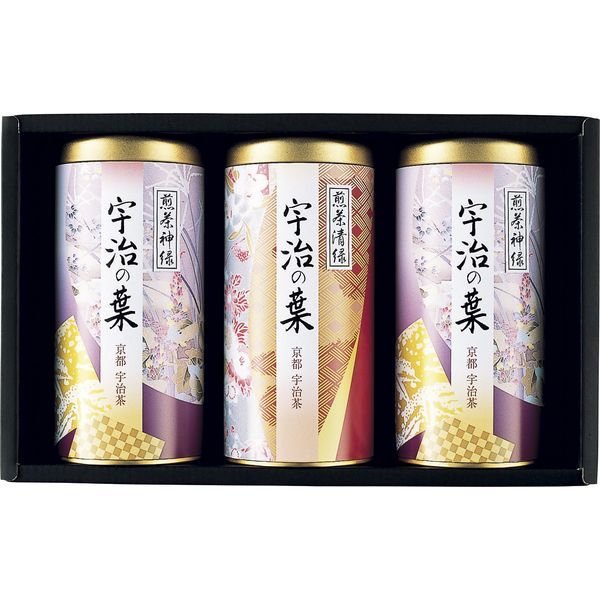 宇治の葉