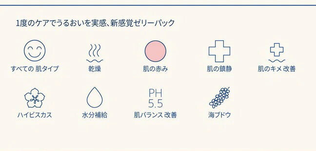 23yearsold アクアバブ モデリングマスク 23イヤーズオールド 保湿 低刺激 敏感肌 毛穴 乾燥 テカリ 皮脂 角栓 黒ずみ 肌荒れ 予防 マスク パック 水分爆弾  23 years old 韓国コスメ 化粧品 コスメ スキンケア マスク パック 宅配便発送 送料込み