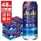 【送料無料】アサヒ アクアゼロ 500ml×48本 (2ケース)