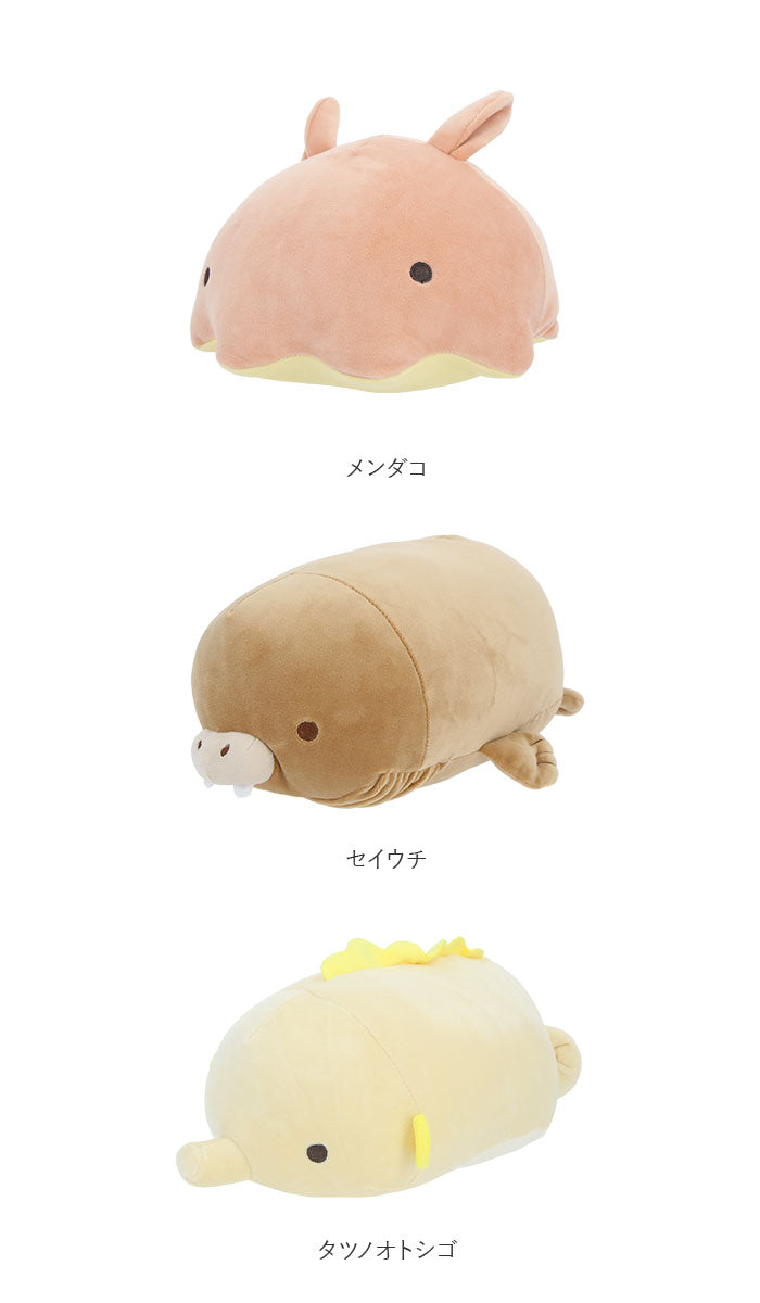 クラゲ・クッション】 抱き枕 ぬいぐるみ ねむねむアニマルズ 通販