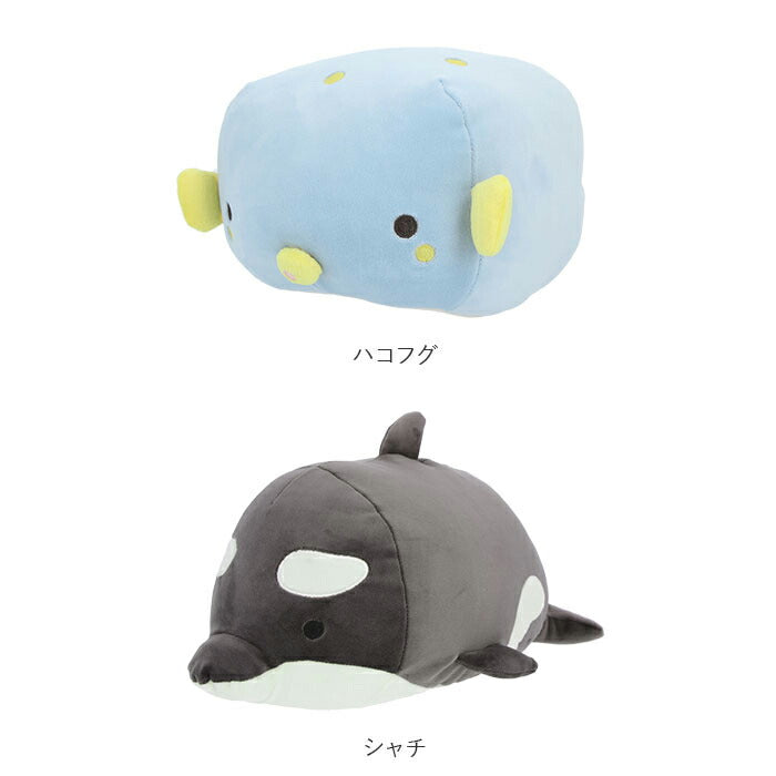 【イッカク・クッション】 抱き枕 ぬいぐるみ ねむねむアニマルズ 通販 ネムネムプレミアム マシュマロアクアミエ ボルスター ミニサイズ nemunemu クッション 抱きまくら 柔らかい 心地よい 心地良い もちもち