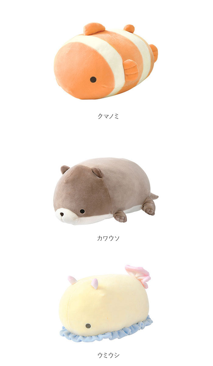 【クラゲ・クッション】 抱き枕 ぬいぐるみ ねむねむアニマルズ 通販 ネムネムプレミアム マシュマロアクアミエ ボルスター ミニサイズ nemunemu クッション 抱きまくら 柔らかい 心地よい 心地良い もちもち
