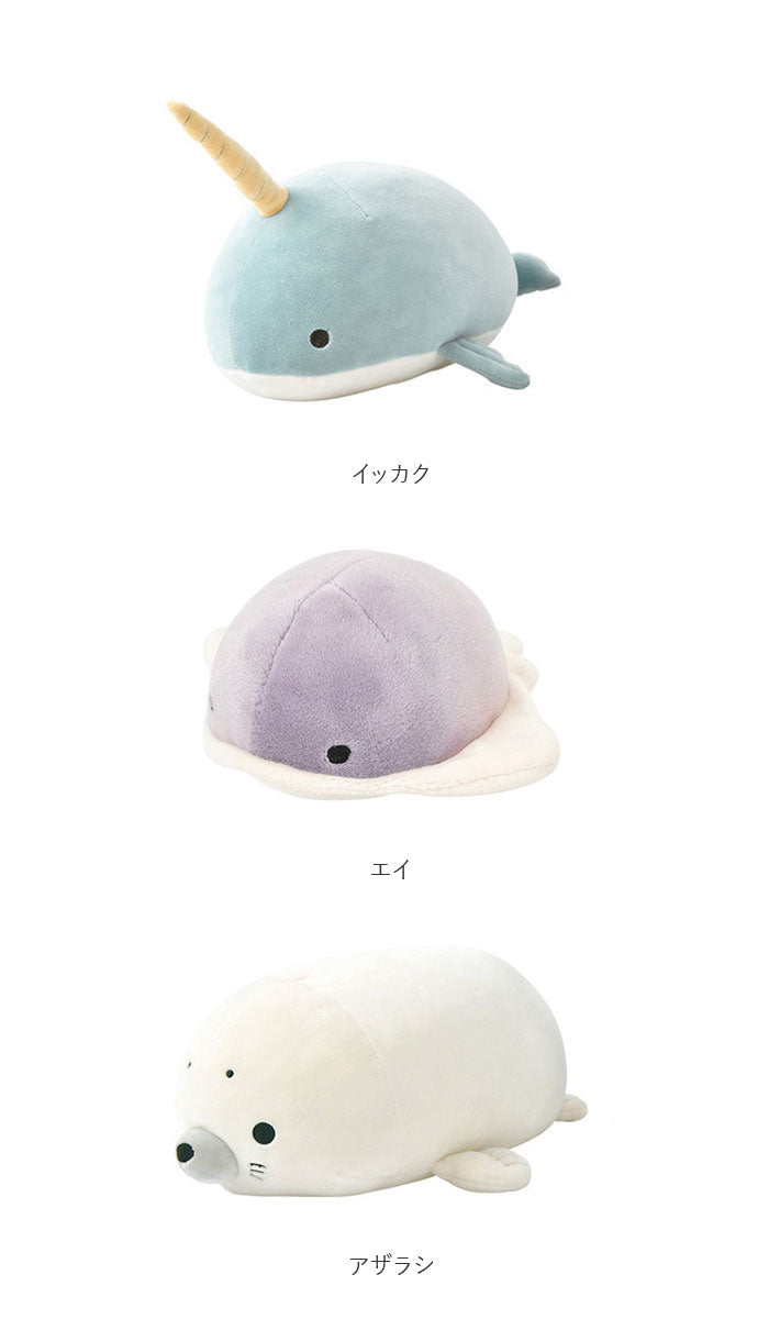 【ダイオウグソクムシ・クッション】 抱き枕 ぬいぐるみ ねむねむアニマルズ 通販 ネムネムプレミアム マシュマロアクアミエ ボルスター ミニサイズ nemunemu クッション 抱きまくら 柔らかい 心地よい 心地良い もちもち