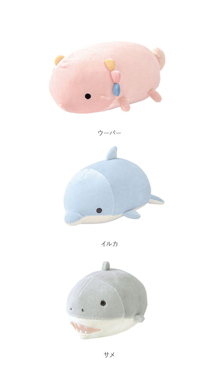 【イッカク・クッション】 抱き枕 ぬいぐるみ ねむねむアニマルズ 通販 ネムネムプレミアム マシュマロアクアミエ ボルスター ミニサイズ nemunemu クッション 抱きまくら 柔らかい 心地よい 心地良い もちもち
