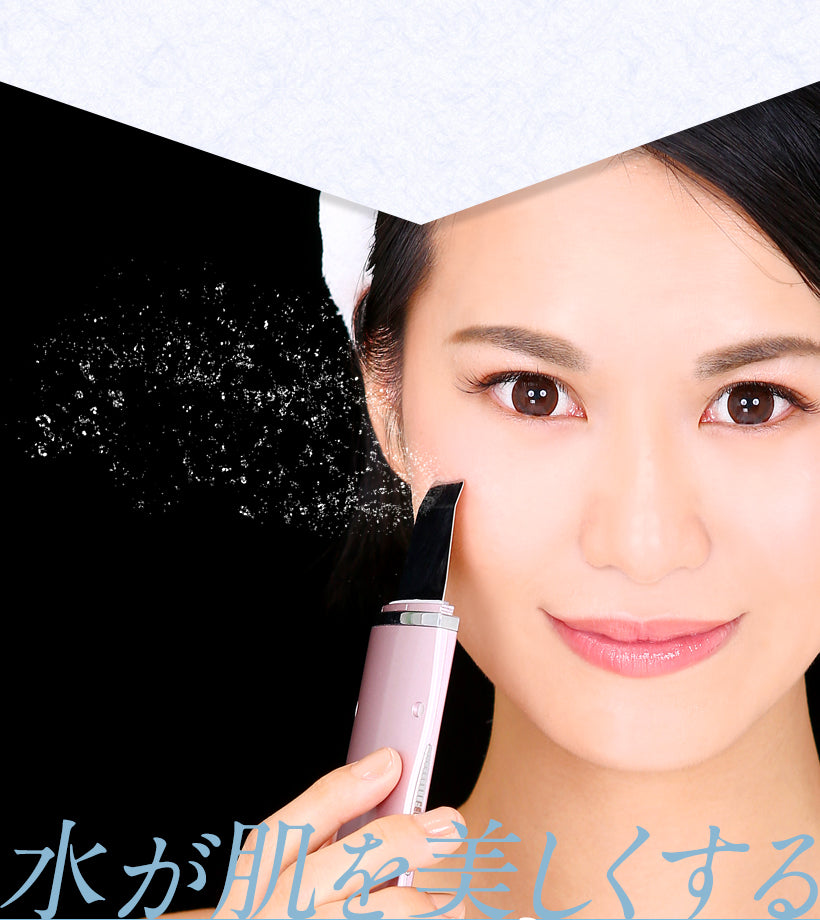 （Grossy Pink）毛穴汚れを水のチカラで弾き出すウォーターピーリング美顔器【美ルル アクアルファ】