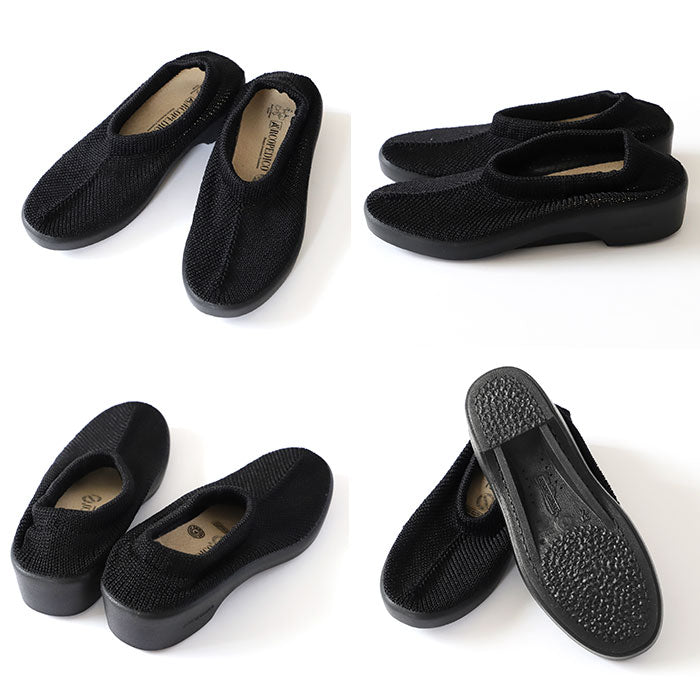 【5061030.BLACK・23.5cm】 アルコペディコ 通販 クラシックライン STEPS ステップス スリッポン レディース 軽量 おしゃれ ぺたんこ ローヒール 歩きやすい 柔らかい 痛くない フラットシューズ