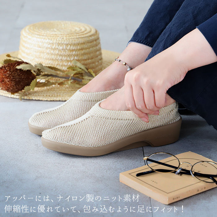 【5061030.BLACK・23.5cm】 アルコペディコ 通販 クラシックライン STEPS ステップス スリッポン レディース 軽量 おしゃれ ぺたんこ ローヒール 歩きやすい 柔らかい 痛くない フラットシューズ