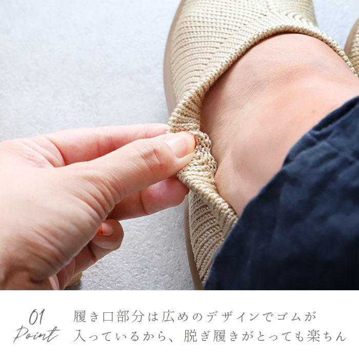 【5061030.BLACK・23.5cm】 アルコペディコ 通販 クラシックライン STEPS ステップス スリッポン レディース 軽量 おしゃれ ぺたんこ ローヒール 歩きやすい 柔らかい 痛くない フラットシューズ