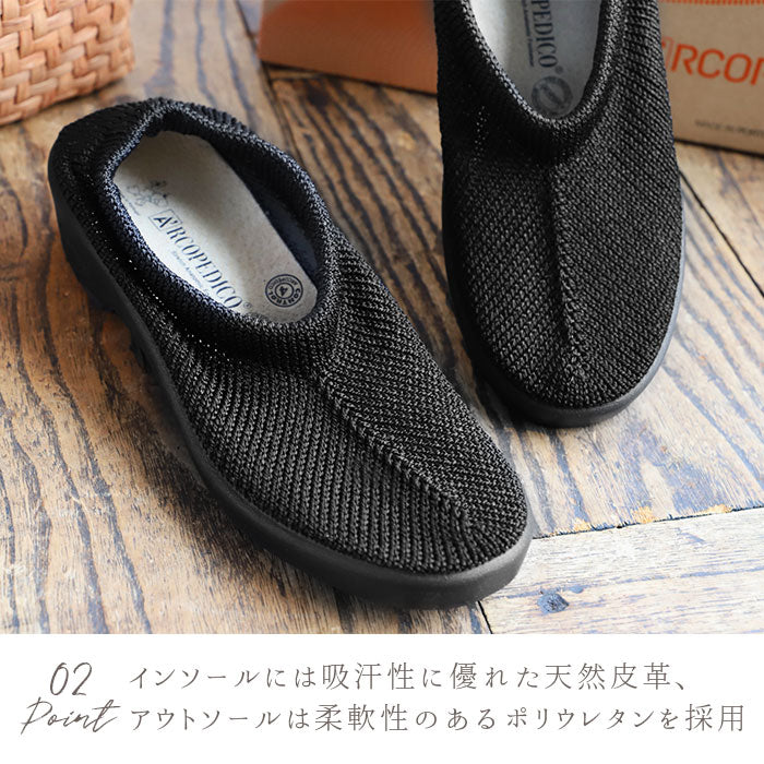 【5061030.BLACK・23.5cm】 アルコペディコ 通販 クラシックライン STEPS ステップス スリッポン レディース 軽量 おしゃれ ぺたんこ ローヒール 歩きやすい 柔らかい 痛くない フラットシューズ